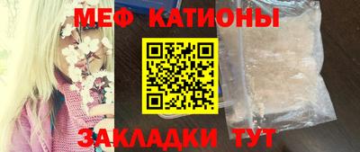 бутик Свободный