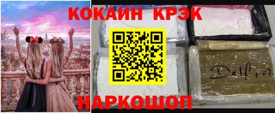 твердый Рязань