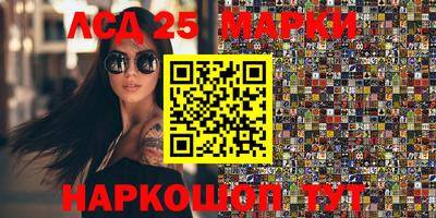 гашиш Рузаевка