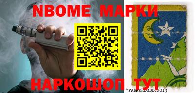 мдпв Рыбинск