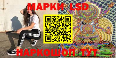 твердый Рязань