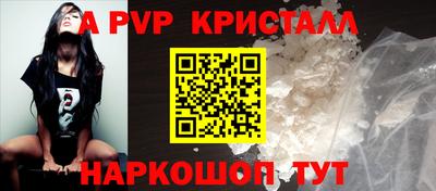 твердый Рязань
