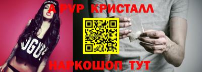 гашиш Рузаевка
