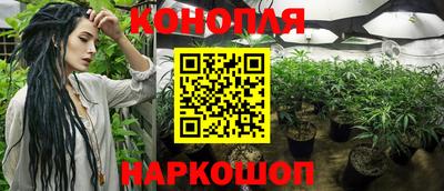 тгк Северобайкальск