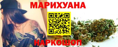 тгк Северобайкальск