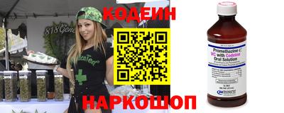 гашиш Рузаевка