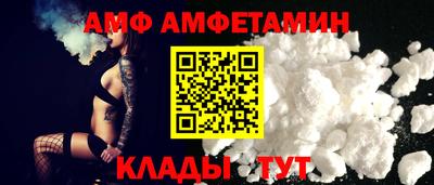бутик Свободный