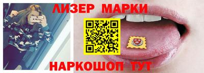 мдпв Рыбинск