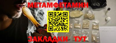 твердый Рязань