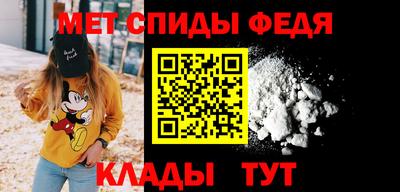 бутик Севастополь