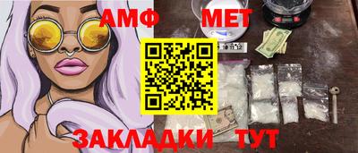 мдпв Рыбинск