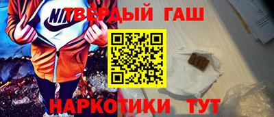 бутик Свободный