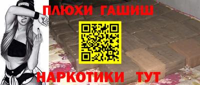 бутик Севастополь