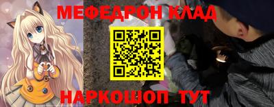 мдпв Рыбинск