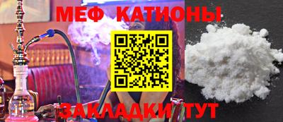 твердый Рязань