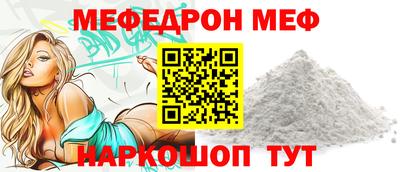 гашиш Рузаевка