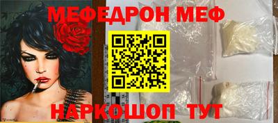 мдпв Рыбинск