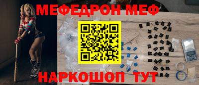 бутик Свободный