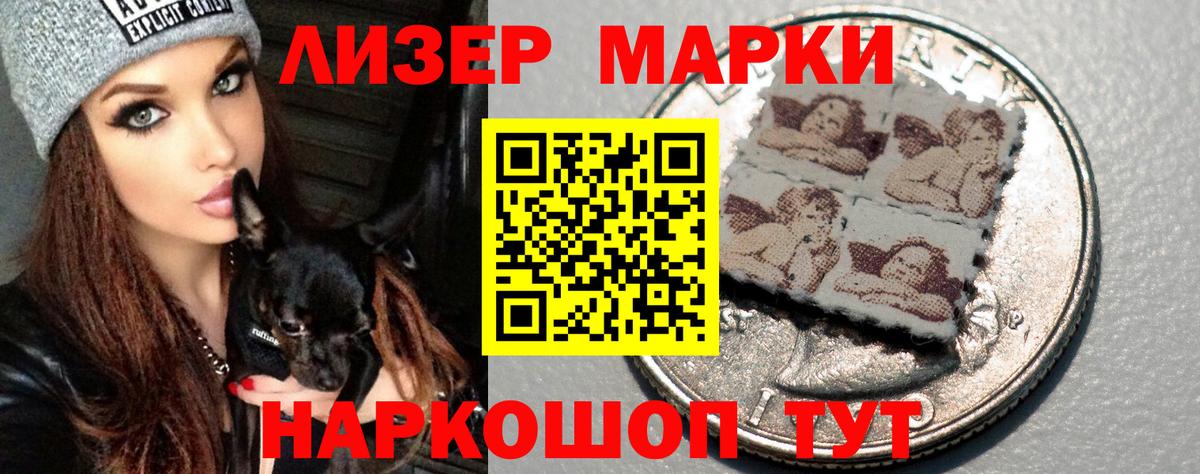 Кокаин  АМФЕТАМИН   Каннабис  Родники  NBOMe  Альфа ПВП СОЛЬ   Меф   Гашиш  ГАШИШ  Как найти наркотики?  Вход с VPN 